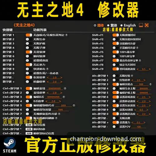 冠军娱乐App下载 冠军娱乐App下载与使用完整指南:从安装到问题解决