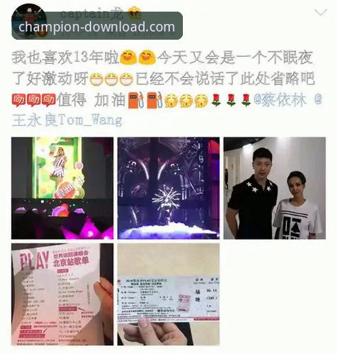 冠军娱乐手机软件常见问题 冠军娱乐手机软件常见问题详解:从下载到畅玩的完整指南