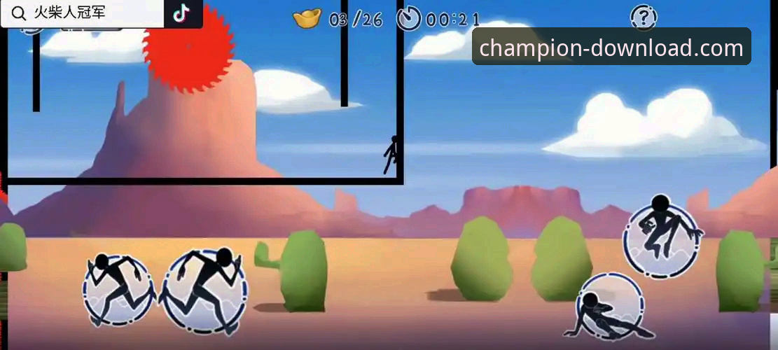 冠军娱乐安卓版 冠军娱乐安卓版下载与使用全攻略